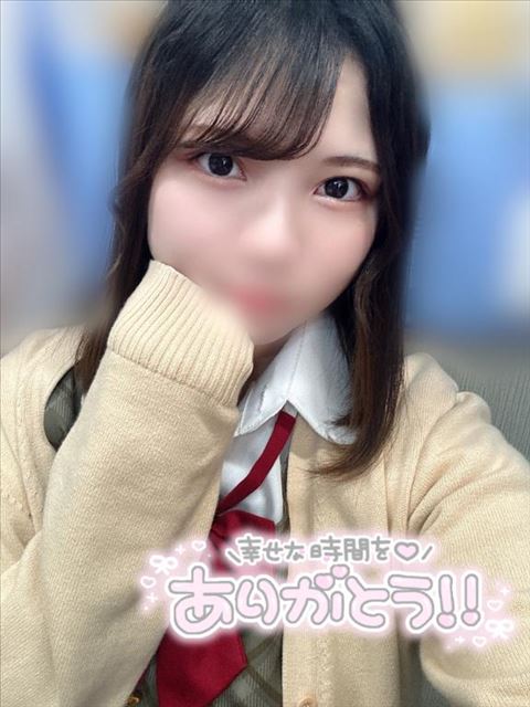 ありがとう?????????