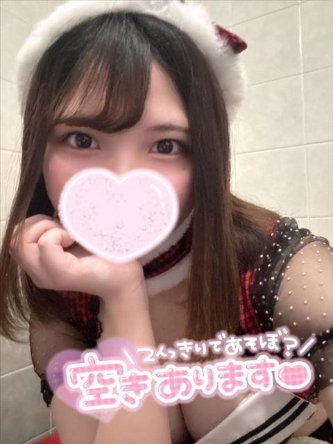 出勤??