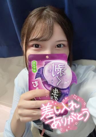 これ知ってる？？?
