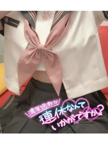 ありがとうございました??