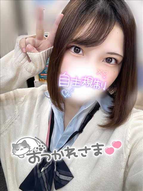 ありがとう?＆シフト??