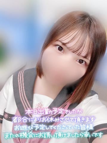 ご連絡???♀?