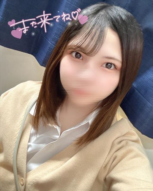 ありがとう??