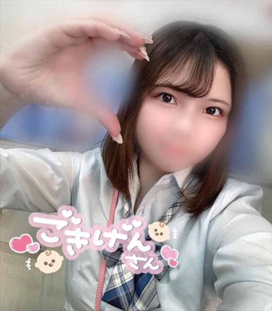 おはよう??