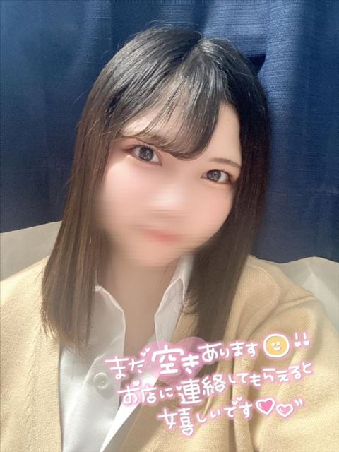 合言葉でお?に･･･