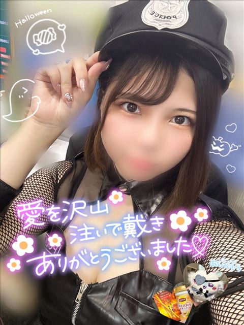 ありがとうございました！??