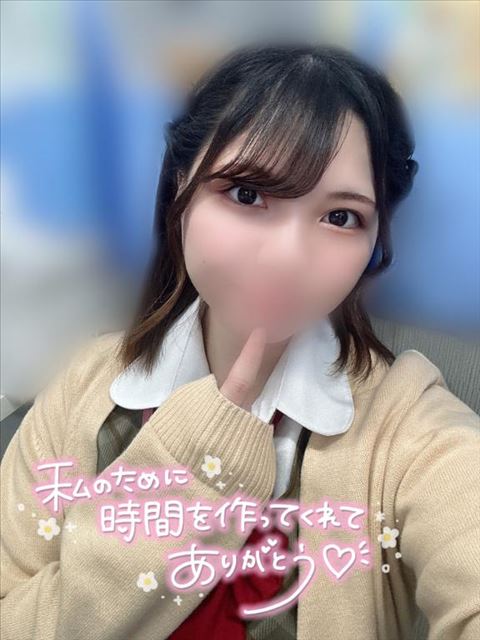 ありがとう??