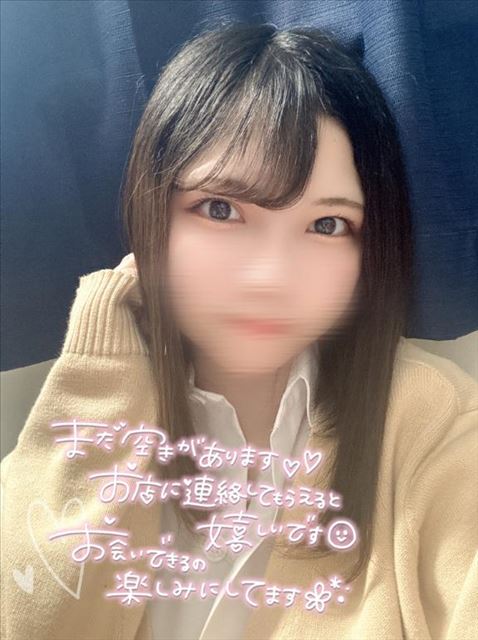 合言葉ラスト～！