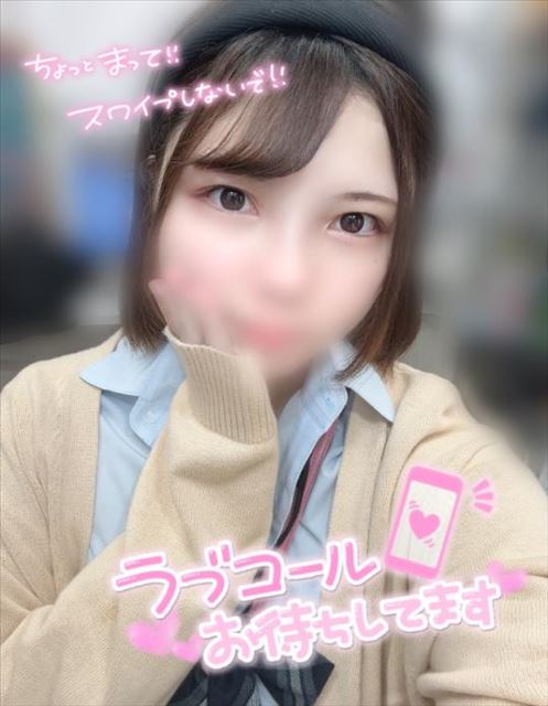 おはまる～?
