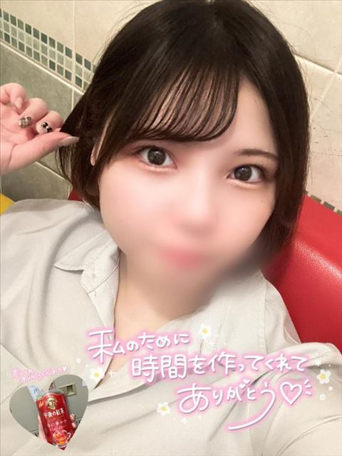 昨日のお礼です°???°