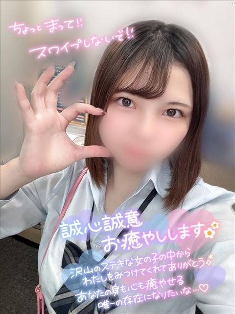 どよーびだって??