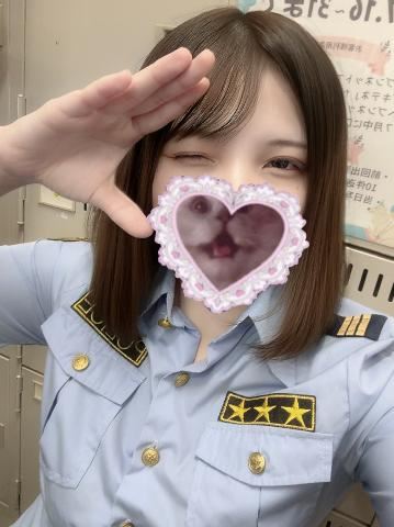 おやすみね?