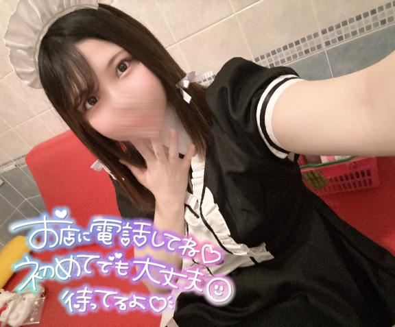 15時まで～??