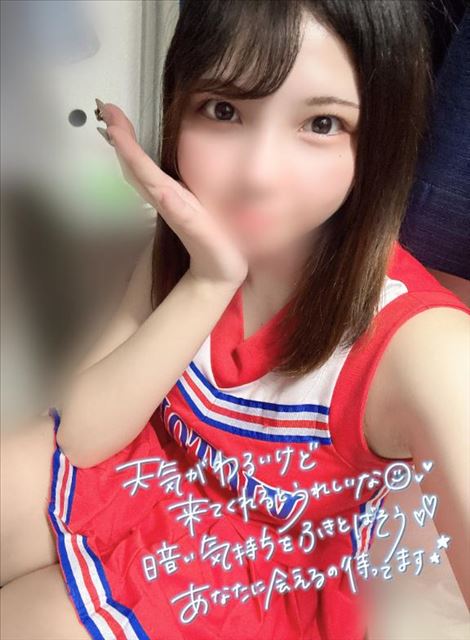 17時までいます???