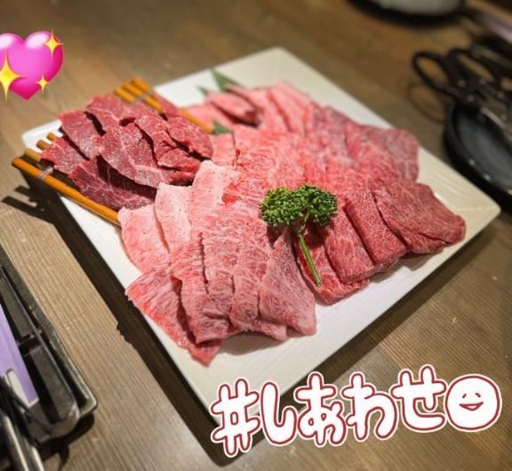 明日から??