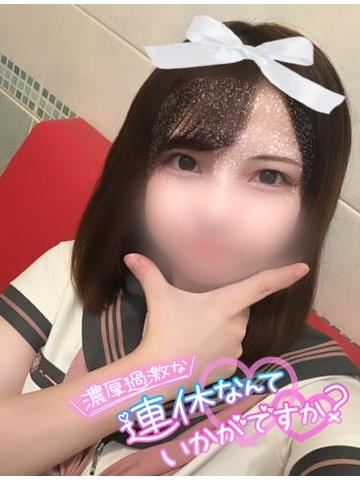 えちえちな連休もたまにはね？