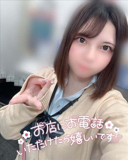 おはよう??