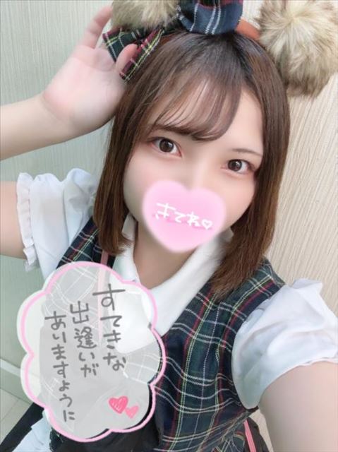 おはよぉ??