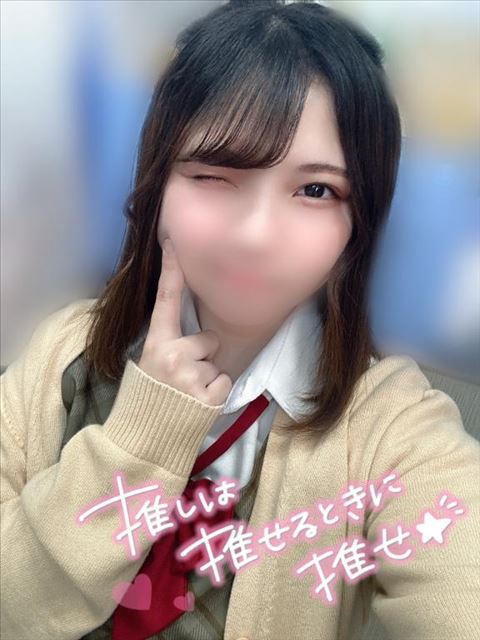 推しは推せるうちに?