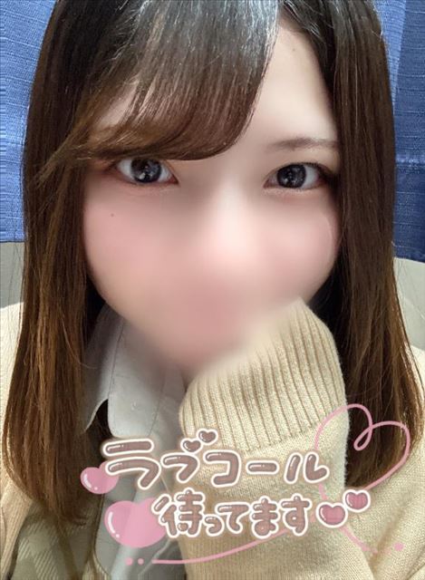 17時までだよ??