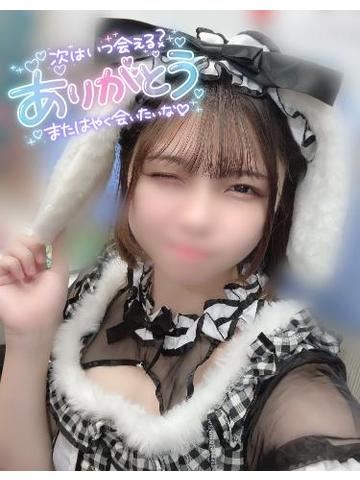 こんにちは