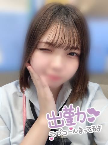 この後…