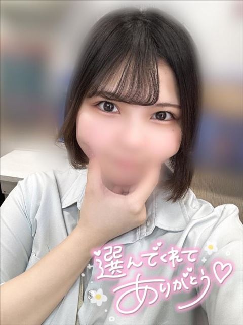 お礼&明日は、、??
