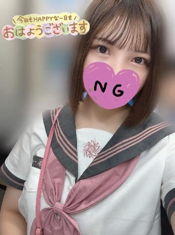 おはよう??とありがとう?