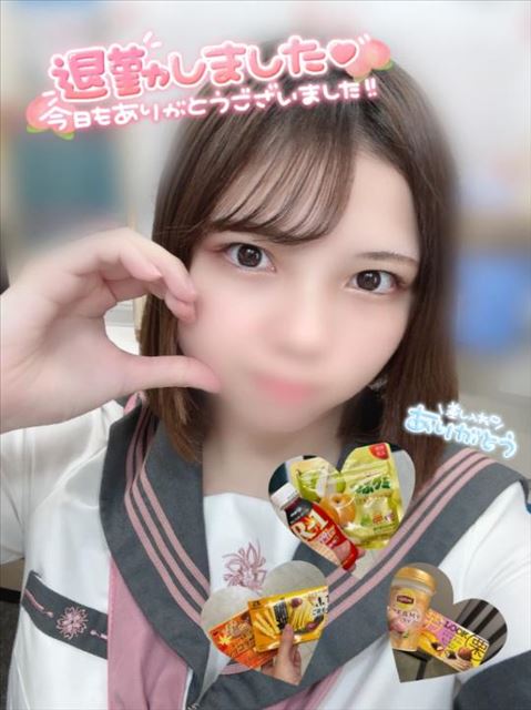 ありがとぅだょお?