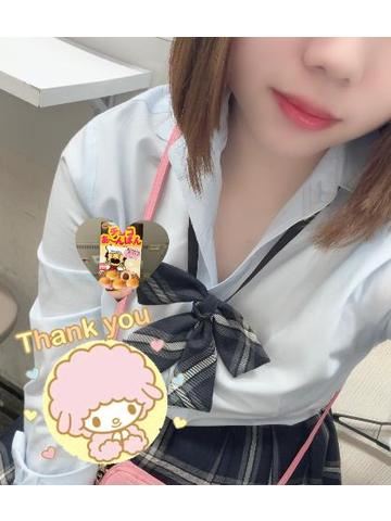 しゅーりょう?