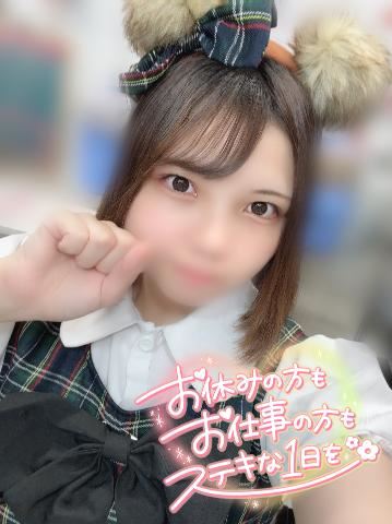 お?イベント3日目??