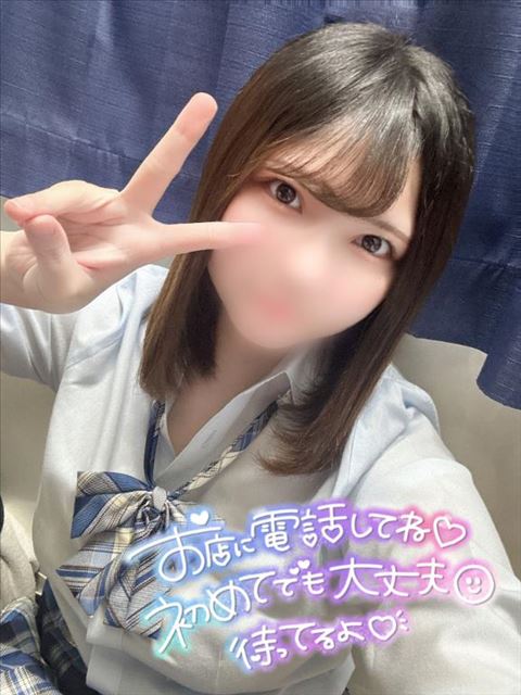 17時まで??
