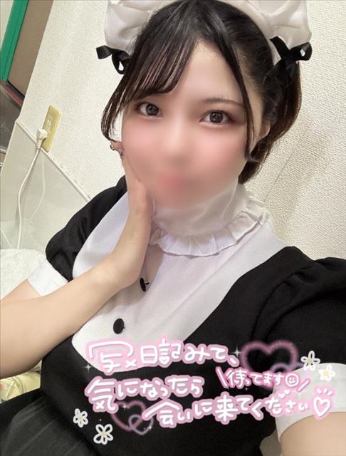 16時までいるよ～！