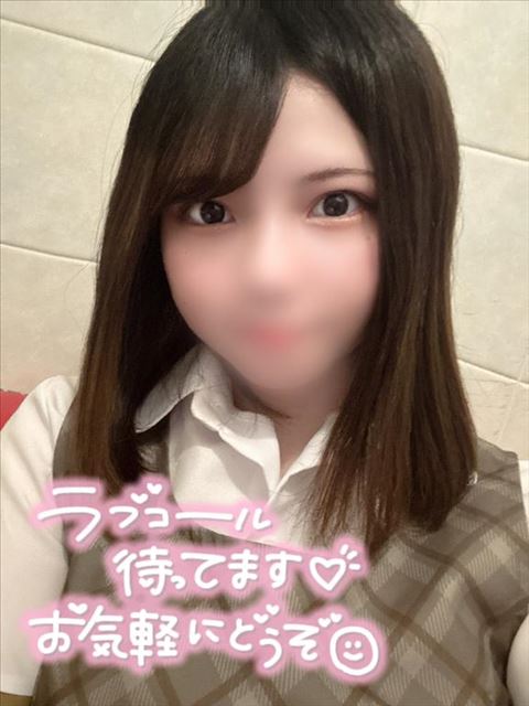おはよぅ??