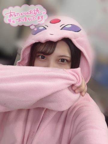 お?だよ～??