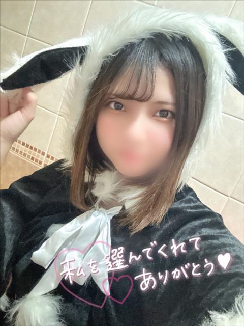 2024年ありがとう?