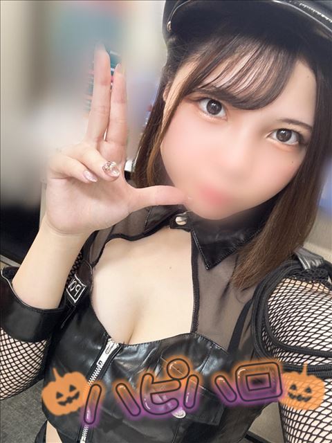 逮捕状が出てます??