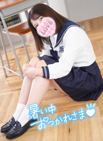 明日からも??