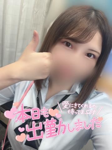今日も１日Goodに??
