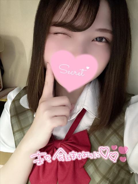 ありがとう???