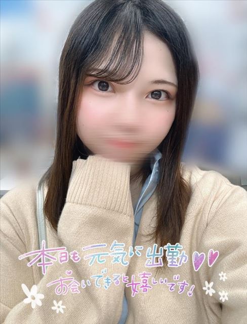 24時まで～??