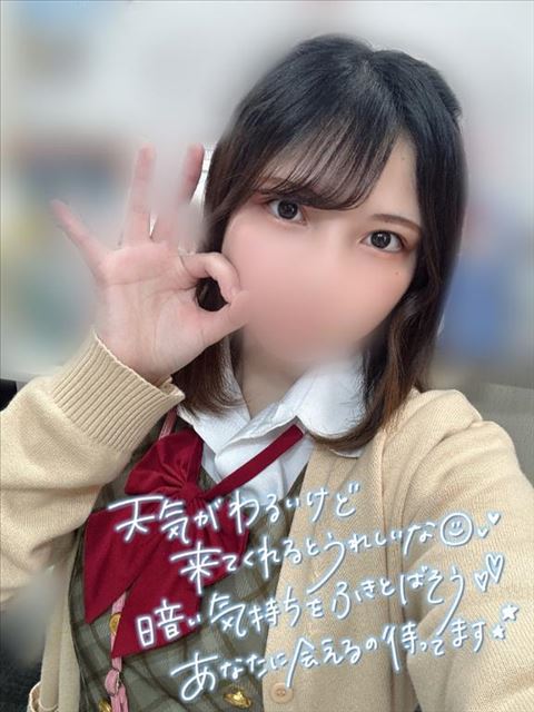 15時まで～??