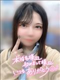 ありがとう??
