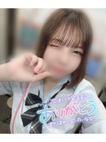 ありがとうぅ?