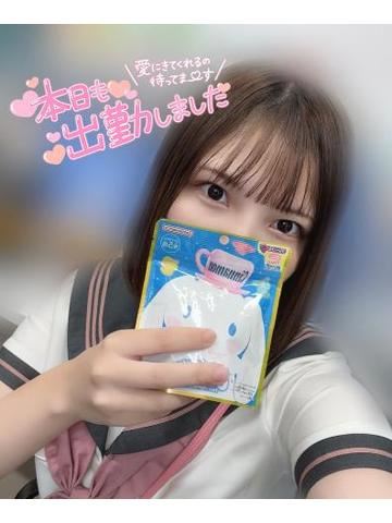 おはよう～！！
