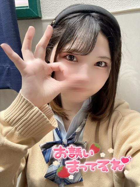 明日からは、、！！