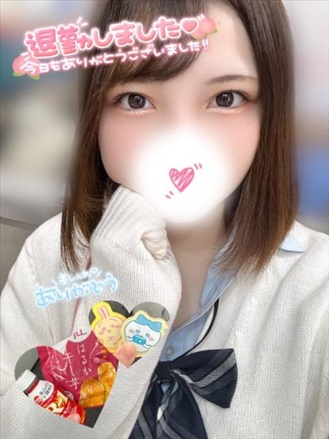 助けられてます????