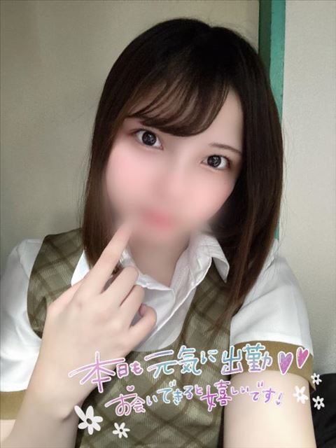 出勤??