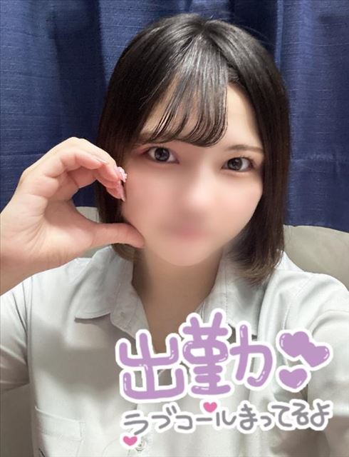 17時まで??