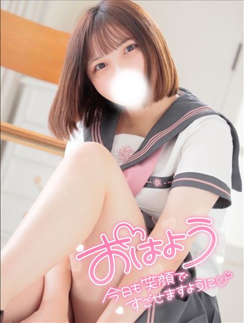 すみません?